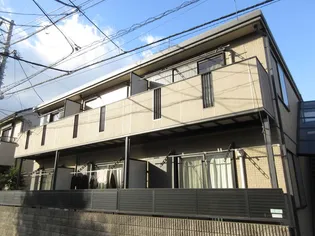 東京都練馬区向山4【アパート】の外観