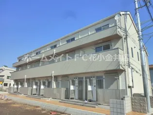 エスト野口町【2階】の外観