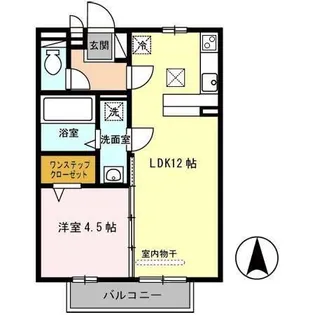 グレイスワン【1階】の間取り