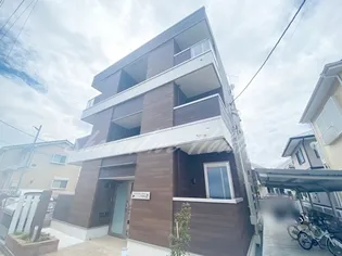 ホワイトウェル湘南の画像