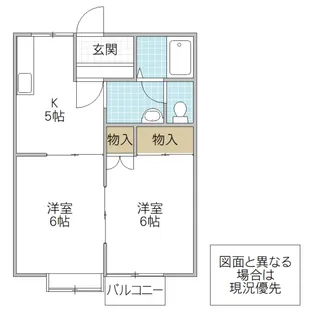 山木ハイツ A【1階】の間取り