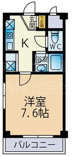 本山マンション【3階】の間取り