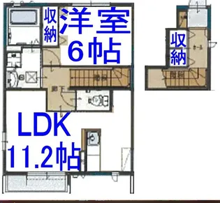 クレセール【2階】の間取り