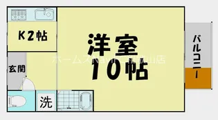 杭ノ瀬アパート【1階】の間取り