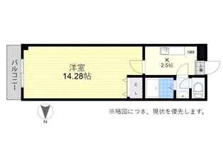 ガルマンタウンホーム【2階】の間取り