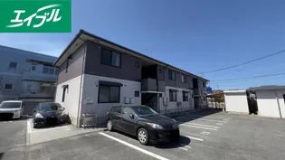 ホリーランドⅡの画像