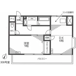 ヒルズヴァンベールD【3階】の間取り