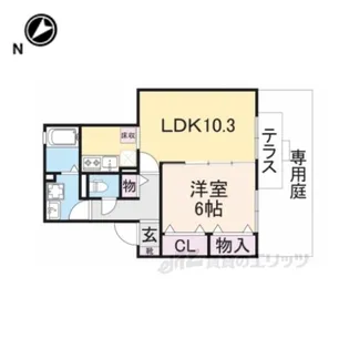 コスモスオーゼ【2階】の間取り
