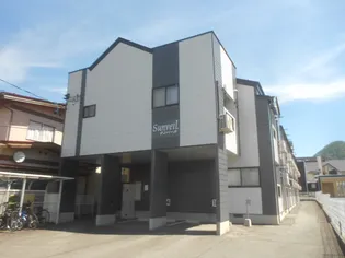 サンベールの画像