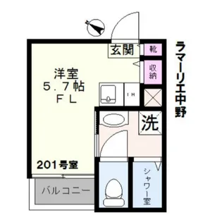 ラマーリエ中野【2階】の間取り