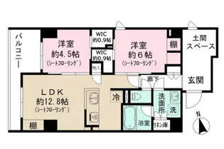 Lapis sails【6階】の間取り