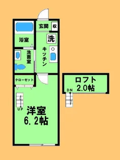コンポジット相原【2階】の間取り