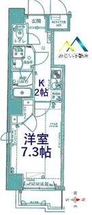 グランリーヴェル横濱三ツ沢公園【6階】の間取り