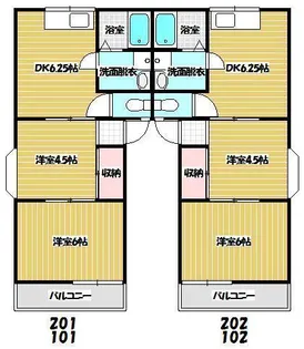 エミィハイツ【2階】の間取り