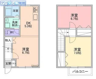 ハイツめぐみ 3【1階】の間取り