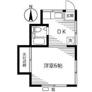 北島荘【1階】の間取り