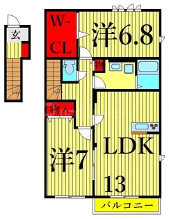 ドルチェ ヴィータA【2階】の間取り