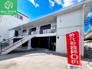 和歌山県有田市宮原町新町【マンション】の外観