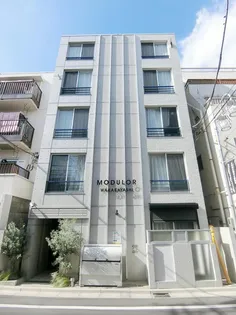 MODULOR若林の画像