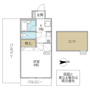フォーライフ栄町【4階】の間取り