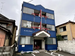 アンサンブル5の画像