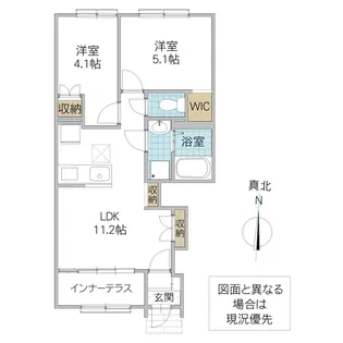 La Clairiere【1階】の間取り