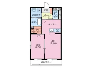 アウローラ【2階】の間取り