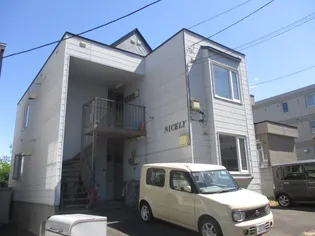 ナイスリーの画像