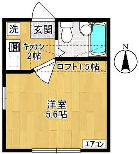 アゼリアガーデンズ生田【2階】の間取り