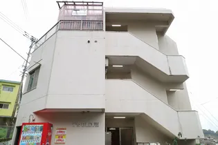 鹿児島県鹿児島市唐湊3【マンション】の外観