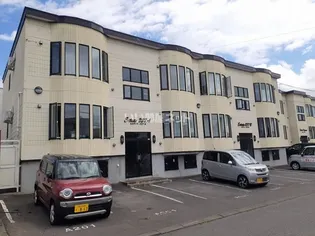 エステートの画像