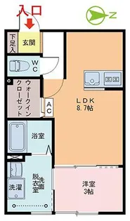 エレノア【2階】の間取り