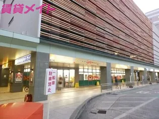 メゾン新町【3階】の周辺