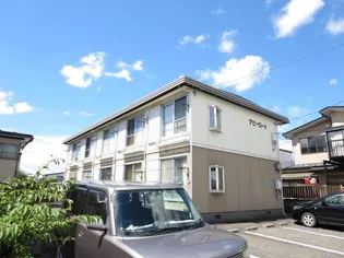 アビーロード菊池の画像