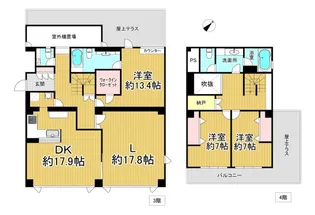 パレロワイヤル夙川デュプレックスの間取り