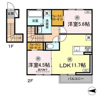 ファーレ【2階】の間取り