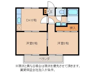 マイステージ10番館【1階】の間取り