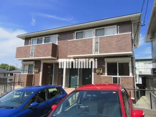 エステート和合 Bの画像