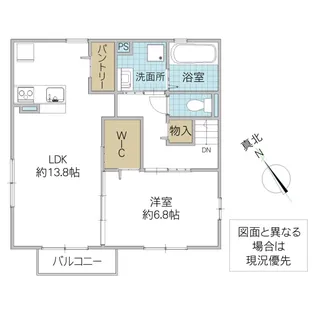 ステラ B【2階】の間取り