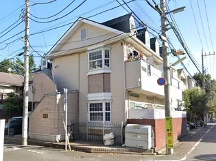 フェリス成城の画像