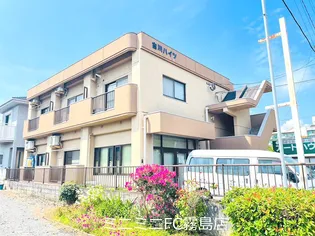 古川ハイツの画像