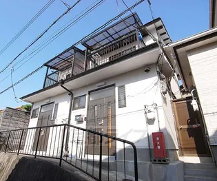 京都府京都市伏見区深草大亀谷内膳町【一戸建】の外観