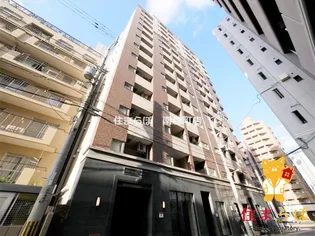 大阪府大阪市西区江戸堀2【マンション】の外観