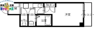 長崎県長崎市花丘町【マンション】の間取り