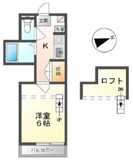ユピテル丸子【2階】の間取り