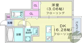 ラチッタ郡山【1階】の間取り