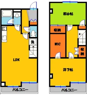 2LDKの間取り画像