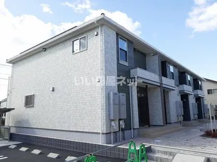 プラティーヌ・アン【2階】の外観