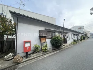 大阪府八尾市太田新町1【一戸建】の外観