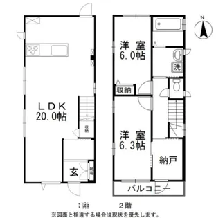 津島福居戸建ての間取り